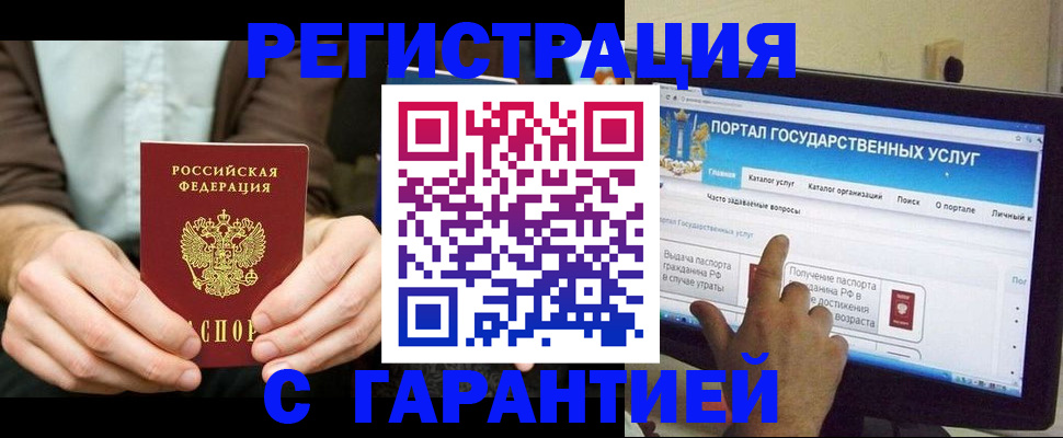 форма 3 в Ростовской области